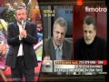 ΠΕΡΙ ΣΚΑΤΩΝ
