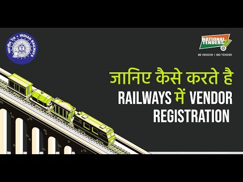 How to start business with railways | Railway Vendor Registration | Become Vendor in Indian railways