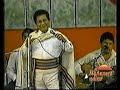LUIS ABANTO MORALES - CIELO SERRANO - vals peruano