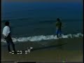 doradon del 15 al surf casting