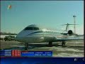 Belavia, Erevan