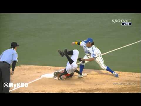 WATCH: One of the Worst Baseball Slides EVER