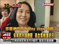 諷吳育昇 大支新歌「吳育則剛」  2009/11/17