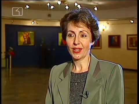 ВАСИЛ АРНАУДОВ