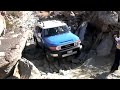 FJ Cruisers Climb Coyote Canyon FJ Cruisers Climb Coyote Canyon