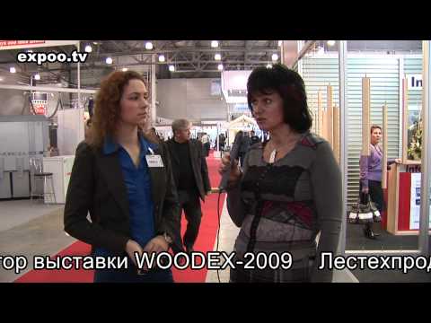 Посмотреть это видео Посмотреть это видео