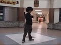 Cool Dance