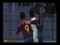 PES2008[Wii] PLAY MAKER\