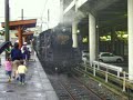 熊谷駅を離れるC58363　パレオエクスプレス