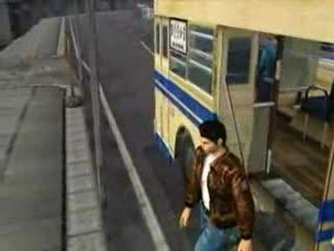 Shenmue