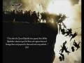 English voice translation of the meaning of the Quran 2/5