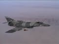 Super Etendard in Afganistan