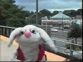 Nunley's Carousel in Baldwin NY 1995