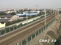 CNR CRH1 / CRH2 ??? ???