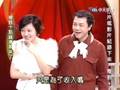 李敖上康熙來了(H)2004.01.06