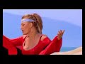 Maya Alickaj - Guri i rende ne vend te vet