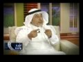 برنامج أسرة واحدة -د.ميسرة طاهر