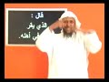 الداعية الإسلامي للصم يحيى بن عبدالرحمن جمعة