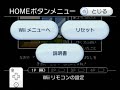 ファミコン探偵倶楽部PARTII うしろに立つ少女 FC 02 ファミコン探偵倶楽部