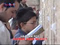 Kshehalev Bocheh (Israeli karaoke)