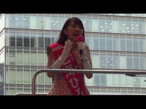 YouTube Preview Image