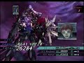 Xenosaga 3- Fight with Metempsychosis Xenosaga 3- Fight with Metempsychosis