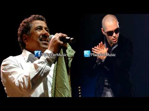 khaled - More New Music: http://facebook.com/PlaceForMusic http://facebook.com/PlaceForMusic Cheb Khaled - Hiya Hiya ft. Pitbull (Prod. by RedOne) Cheb Khaled - Hiya ...