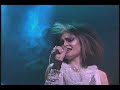 Siouxsie and the Banshees - Painted Bird - On O.G.W.T