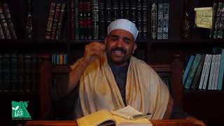 فصل فيما يحرم بالحدث 1