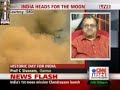 A Perfect Launch - PT4 - Chandrayaan - PSLV 11 - 2008 A Perfect Launch - PT4 - Chandrayaan - PSLV 11 - 2008