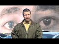 collateral-36the-eyes-have-it.html