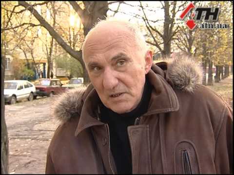 Смотреть видео