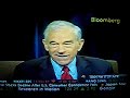 Ron Paul Night Talk Bloomberg TV 04/29/08 part 1of3