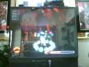 Okami Boss Challenge: Crimson Helm(1st battle) Okami Boss Challenge: Crimson Helm(1st battle)