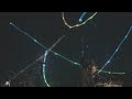 青葉市子、約1年ぶりとなる国内ツアーが決定　ライブ映像「SONAR」をプレミア公開