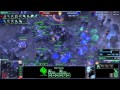 ► I Suck at Starcraft 2 - The Third is the Word