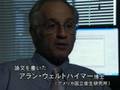 調査報告 新型インフルエンザの恐怖_06