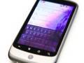 Google Nexus One Screen Cracked For No Reason!