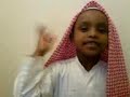 Muhannad reading Quran