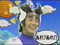 Horiken Saizu 2