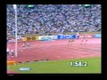 Tokyo Olympics