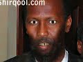 Geedi oo Garka Daystay Geedi oo Garka Daystay