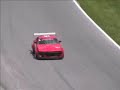 BARC 2007/07/01 GT et.al