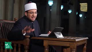 الباب العشرون : فيما كلف الله -تعالى- البالغين . 2