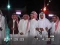 زواج احمد حسين واخوه محمد 5_10.flv