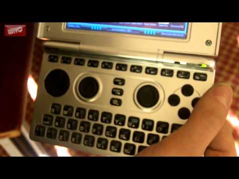 handheld console - In this Gamerdads Retrocast Technology review, resident tech head @moobit meets one of the creators of the Pandora open source handheld gaming console and mi...