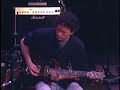 Steve Kimock