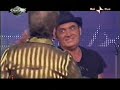 Mango - La stagione dell\