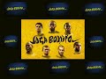 Les pubs nike football