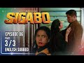 Coco Martin's Sigabo | Episode 86 (3/3) | October 19, 2026